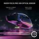 Миша Razer Basilisk V3 Pro, RGB, USB-A/WL/BT, білий (RZ01-04620200-R3G1) 375696 фото 10