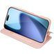 Чохол-книжка Dux Ducis з кишенею для візиток для Apple iPhone 17 Air (6.5") Rose Gold 393981 фото 5