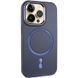 Шкіряний чохол SnapCase with MagSafe для Apple iPhone 14 Pro (6.1") Dark Blue 328993 фото 1