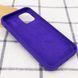Чохол Silicone Case Full Protective (AA) для Apple iPhone 15 Plus (6.7") Фіолетовий / Ultra Violet 276910 фото 3