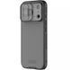 Карбонова накладка Nillkin CamShield Pro для Apple iPhone 17 Pro (6.3") Transparent black 398548 фото 3