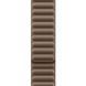 Ремінець Apple Watch Magnetic Link 42/44/45/49mm S/M Taupe (MTJE3) 307830 фото 3