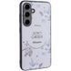 TPU+PC чохол Secret Garden with MagFit для Samsung Galaxy S23 FE White 327092 фото 1
