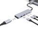 Type-C-Хаб Proove Iron Link 5 in 1 (2*Type-C + 2*USB3.0 + HDMI) (HBIL00222024) Silver 316259 фото 4