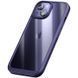 Чохол TPU+PC Pulse для Apple iPhone 14 (6.1") Purple 288931 фото 3