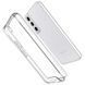 Чохол TPU Space Case transparent для Samsung Galaxy S23 Прозорий 270303 фото 2