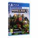 Гра консольна PS4 Minecraft, BD диск (9704690) 372962 фото 2