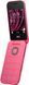 Мобільний телефон HMD 2660 4G FLIP DS Red 359998 фото 3