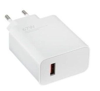 Зарядний пристрій Xiaomi 67W HyperCharge (Type-A) (BHR07SKEU) білий 356798 фото