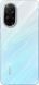 Смартфон Xiaomi Redmi A5 3/64GB Blue Global with charger 392427 фото 14