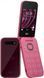 Мобільний телефон HMD 2660 4G FLIP DS Red 359998 фото 1
