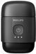 Електрична бритва PHILIPS S591/05 392519 фото 2