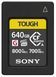 Карта пам'яті Sony CFexpress Type A 640GB R800/W700 Tough (CEAG640T.SYM) 366718 фото 1