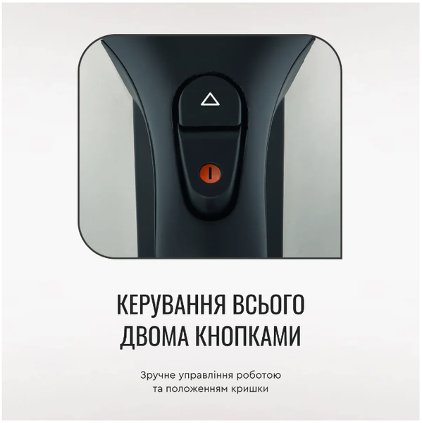 Чайник TEFAL KI 170D 297398 фото