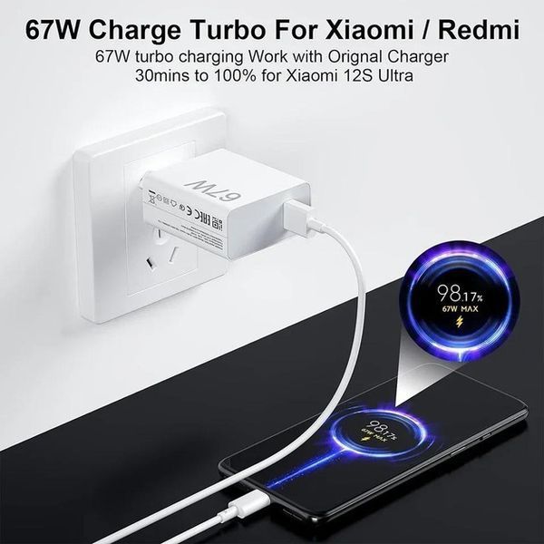 Зарядний пристрій Xiaomi 67W HyperCharge (Type-A) (BHR07SKEU) білий 356798 фото