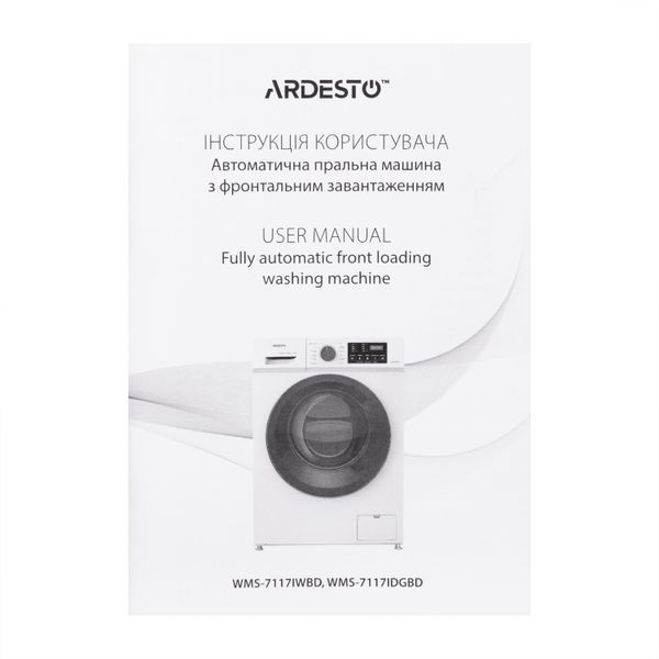 Пральна машина ARDESTO фронтальна Black Mars, 7кг, 1400, А+++, 48см, дисплей, пара, інвертор, підсвіч.барабана, сірий (WMS-7117IDGBD) 376002 фото
