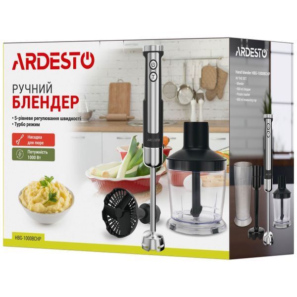 Блендер Ardesto заглибний 1000Вт, 3в1, чаша-600мл, чопер-500мл, насадка для пюре, чорно-сріблястий (HBG-1000BCHP) 370083 фото