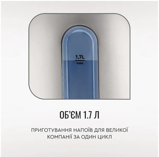Чайник TEFAL KI 170D 297398 фото