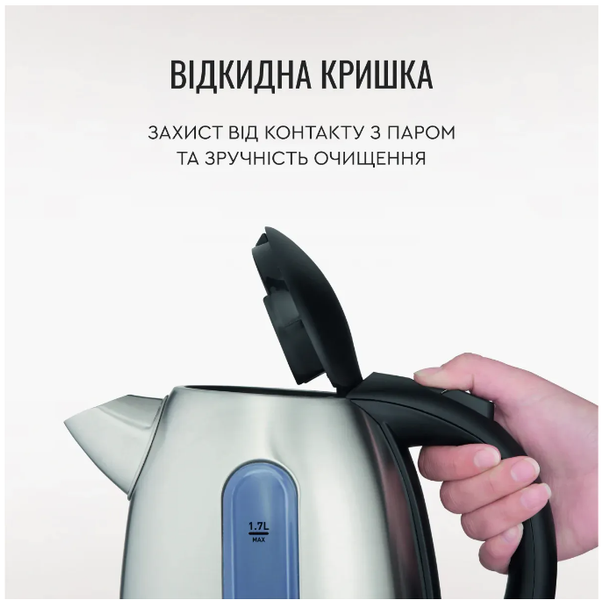 Чайник TEFAL KI 170D 297398 фото