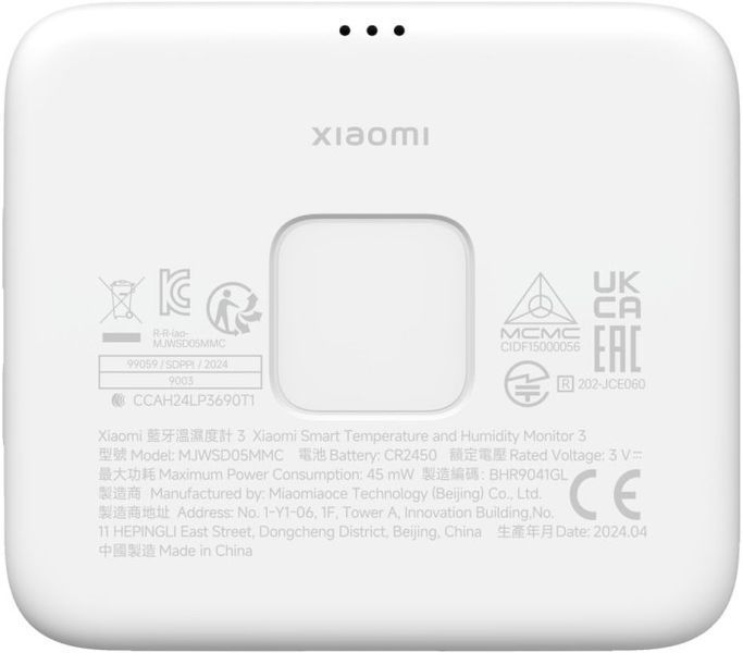 Термогігрометр Xiaomi Mi Temperature & Humidity Bluetooth Monitor 3 Global (BHR9041GL) White 326990 фото