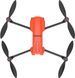 Дрон Autel EVO II Pro Rugged Bundle V3 ATTI, FCC, Anti-Interference, Orange (102001514) 362398 фото 3