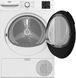 Сушильна машина Beko тепловий насос, 8кг, A++, 55см, дисплей, підсвітка барабану, пар, білий (BM3T38239WW) 373639 фото 3