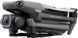 Квадрокоптер DJI Mavic 3 Classic With RC Remote (CP.MA.00000554.01) 261576 фото 5