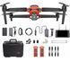 Дрон Autel EVO II Pro Rugged Bundle V3 ATTI, FCC, Anti-Interference, Orange (102001514) 362398 фото 11