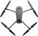 Квадрокоптер DJI Mavic 3 Classic With RC Remote (CP.MA.00000554.01) 261576 фото 4