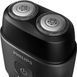 Електрична бритва PHILIPS S591/05 392519 фото 4