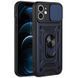 Чохол Ummi Camshield Serge Ring для Apple iPhone 11 (6.1") Синій 390687 фото 1
