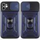 Чохол Ummi Camshield Serge Ring для Apple iPhone 11 (6.1") Синій 390687 фото 3
