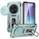 Ударостійкий чохол Camshield Army Ring для Xiaomi Redmi Note 14 Pro 4G/5G / Poco X7 Зелений / Light Green 388893 фото 1