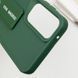 Чохол TPU VIVA для Samsung Galaxy A16 4G/5G Green 325030 фото 6