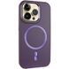 Шкіряний чохол SnapCase with MagSafe для Apple iPhone 14 Pro (6.1") Dark Purple 328994 фото 1