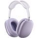 Навушники Apple AirPods Max 2024 (MWW83) Purple 319893 фото 1