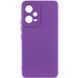 Чохол Silicone Cover Lakshmi Full Camera (A) для Xiaomi Poco X5 5G / Redmi Note 12 5G Фіолетовий / Purple 268251 фото 1