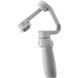 Стабілізатор для камери Zhiyun Smooth-Q4 Combo (ZHAE025) 289214 фото 2