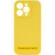 Чохол Silicone Case Full Camera Protective (AA) NO LOGO для Apple iPhone 16 (6.1") Жовтий / Yellow 382834 фото 1