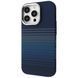 Чохол Proove Gleam Case with Magnetic Ring iPhone 15 Pro milky way 395095 фото 1