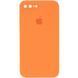Чохол Silicone Case Square Full Camera Protective (AA) для Apple iPhone 7 plus / 8 plus (5.5") Помаранчевий / Papaya 202618 фото 1