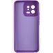 Чохол TPU GETMAN Liquid Silk Full Camera для Xiaomi 13 Фіолетовий / Purple 397741 фото 3