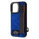 Чохол Kajsa Outdoor Collection with Magnetic Ring iPhone 16 blue 334056 фото 1