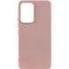 Чохол Silicone Cover Lakshmi (AAA) для Xiaomi 12T / 12T Pro Рожевий / Pink Sand 377677 фото 1