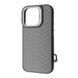 Чохол Kajsa Snake Pattern with Magnetic Ring iPhone 16 Pro Max light gray 347613 фото 1