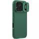 Карбонова накладка Nillkin CamShield Pro для Apple iPhone 17 Pro Max (6.9") Deep Green 398549 фото 1