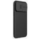 Карбонова накладка Nillkin CamShield Pro для Apple iPhone 15 Pro (6.1") Black 361157 фото 3