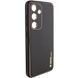 Шкіряний чохол Xshield для Samsung Galaxy S24 Чорний / Black 286415 фото 8