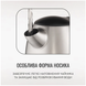 Чайник TEFAL KI 170D 297398 фото 4