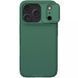 Карбонова накладка Nillkin CamShield Pro для Apple iPhone 17 Pro Max (6.9") Deep Green 398549 фото 2